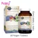 Garden of Life MyKind Organics Men's Once Daily 60 Vegan Tablets วิตามินรวมสำหรับผู้ชาย 60 เม็ด