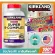 Kirkland  Vitamin B Super B-Complex  500 Tablets