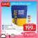 เครื่องดื่มชนิดชง สำหรับคนออกกำลังกาย ชนิดชง Biovitt ไบโอวิต บำรุงฟิ้นฟูอาการเหนื่อยล้า ลดอาการบาดเจ็บไม่มีน้ำตาล
