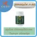 Punja Capsule, Giffarine, Punja Puta Giffarine, 100% herbal supplement from 39 herbs