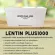 Lenin Plus 1000 Lentinplus 1000, 105 large packages