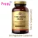 Solgar Vitamins Only 90 Vegetable Capsules วิตามินรวม 90 เวจจี้แคปซูล