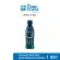 INNOWENESS DEEP SLEEP L-TEREANINE, Althenean Innovnes dietary supplement, deep sleep with 1 bottle of Altal and Chamomile.