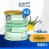 ส่งฟรี Jevity เจวิตี้ วานิลลา 900 กรัม Jevity Vanilla 900g 3 Tins