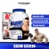 BAAM Casein 4 LB Bam Kexine Protein before bed