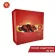 Chinhuaheng เครื่องดื่มเห็ดหลินจือ สกัดผง 20 ซอง สูตร10คอลลาเจน10