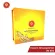 Chinhuaheng เครื่องดื่มโสมอเมริกาสกัดผง 20 ซอง สูตร 10ผสมคอลลา10