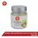 Chinhuaheng  เครื่องดื่มเก็กฮวยหล่อฮั่งก๊วย สกัดชนิดผง ขนาด 150ml.