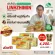Linhzhimin Lin Chu Min 60 Capsules / Nature Biotec Nature Baibai, free 20 capsules