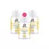 Benja Oil B Prolis, Benj Oil B Pro Lis helps to enhance immunity. Protect 2 bottles, 1 bottle, 30 capsules, 1 free bottle