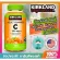 Ready to send Kirkland Signature, Vitamin C, 250 mg, Gummies, 1800 Gummies, Vitamin C, Gummy, Jelly