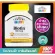 พร้อมส่งใหม่ 21st Century,biotin 800 mcg,