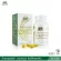 Rice and germ oil, organic rice, forgiveness, Phu Bhubet 60 capsule-11.1.01049-5-0022