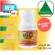 วิตามินซี กิฟฟารีน เซเว่นบี พลัส ไฮซี แอนด์โคลีน Giffarine Seven B Plus Hi-C And Choline  ผสมวิตามินซี, วิตามินบี โคลีน