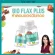 Bio Fox Plus for Golden Men Flex seed extract Balance female hormones Weight control Antioxidant, reduce fat, reduce cholesterol And triglycerin