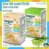 100% plant protein, Vigan Giffarine Vgan Vigan Multi -Platin, 2 formulas, 8 sachets