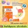 Nature Biotec Pro10 Probiotics contain 30 packs, 3 boxes ready to deliver.