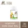 Benj Oil Fusion Oil Vigan, 7 types of cold -pressed oil