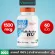 Ready to deliver vitamin B-12 Doctor’s Best, Fully Active Vitamin B-12, 1,500 MCG, 60 /180 Veg Caps.