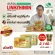 LINHZHIMIN หลินจือมิน 60 แคปซูล 2 กล่อง / NATURE BIOTEC เนเจอร์ไบโอเทค  แถมฟรี 10 แคปซูล เห็ดหลินจือแดงสกัดเข้มข้น