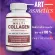 Simply Potent Multi Collagen, 60 Capsules No.704