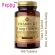 Solgar Vitamin D3 25 mcg 1,000 IU 180 Tablets วิตามินดี 3 180 เม็ด