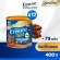 ส่งฟรี Ensure เอนชัวร์ ช็อกโกแลต 400 กรัม 12 กระป๋อง Ensure Chocolate 400g 12 Tin อาหารเสริมสูตรครบถ้วน สำหรับผู้ใหญ่