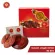 Chinese Ganoderma Lucidum Drink Extracting collagen formula 10 is a drink, drinking 3 grams per pack, 40 sachets in a magnetic red box.
