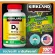 พร้อมส่งKirkland ,Vitamin D3 ,Kirkland ,Signature, Extra Strength D3 50 mcg, 600 Softgels,วิตามินดี3,