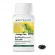 Amway Gingko Plus 100 tablets