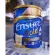 Sure Gold, complete recipe To help promote the body to be strong, with vanilla/grains options