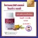 Kozanol Omega 3 from sesame oil Flaxing oil, sesame oil, vitamin E polycosanol, vitamin D, soft capsule, Giffarine