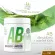 Whatever you want, you can get the best with the Super AB AB All Fiber 2 vegetables. Superfoods Asparagus + Broccoli levels that will strengthen.