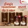 MVmall Cordyceps Plus Multi Vitamin B ถั่งเช่าผสมมัลติวิตามินบี