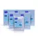 well u Collagen คอลลาเจนไดเปปไทด์ และไตรเปปไทด์ ขนาดทดลอง Sachet 5 กล่อง 30 ซอง