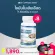 Benja Oil Securmin, Benj Oil Cechermin, bought 4 get 4 bottles