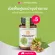 Vitanature+ Vita Nature Plus Dietary supplement Tri Pha and 5 bottles of Artichoke extract