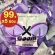 X Boom EX Boom Sung Purple 50 Capsules 5 sachets Herbs Sung Purple Milk Milk Milk Chest is not sagging.