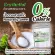 คีโตน้ำตาลอิริทริทอล/Erythitol​ จีน​ GREEN ขนาด​ 1Kg.