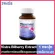 Vistra Bilberry Extractplus Lutein Beta Carotene วิสทร้า บิลเบอรร์รี่ เอ๊กแร็คพลัส 30 เม็ด วิตามินบำรุงตา