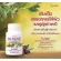 Giffarine Hi-Olive, food supplement, natural olive oil, 30 capsules