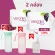 Veronika Plus 2 free boxes, free glass, 2 free, new KLEE serum from the company.