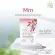 MM is the best milk care product from USMILE101, giving breast milk to take full care of the baby with the best selling products forever.