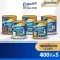 Special set, 5 flavors, Ensure, Sure 400 grams, 5 cans, vanilla, cereal, chocolate, strawberry, coffee 400g 5 tins