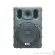 XXL POWER SOUND : UB-208/BT by Millionhead (ตู้ลำโพง 8 นิ้ว มีแอมป์ขยายในตัว 150 วัตต์ ช่องต่อ USB เล่น MP3 จอแสดงผล LCD)