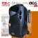 (Including VAT/delivery every day) Pro plus mpj-12x, 12-inch Proplus XA-12 speaker, 2 floating microphone Multipurpose speaker, 12 inch speaker cabinet