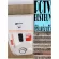 Astina 4500Watt water heater 3990 baht EC999EX3 boiler, not made from Grillon, non -sediment, non -scale, ELSD cutting, 10 years warranty