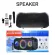 Bluetooth Speaker KOLAV-C2606 Speaker 6.5 inches +3 inch x2 LED Wireless speakers