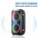 Kimiso Bluetooth Speaker, Model QS-8607, LED, wireless speaker, charging, portable, portable, has colorful lights.