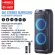 Kimiso Bluetooth Speaker Model QS-8603 Sound Speaker 3000W P.M.P.O Good quality, lightweight, easy to carry.